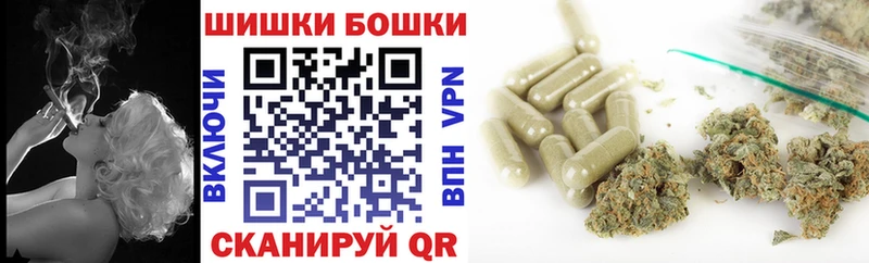 Все наркотики Нефтекамск ГАШИШ  Марихуана  COCAIN  Мефедрон 