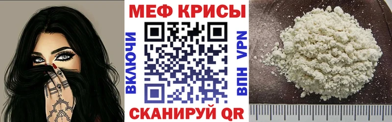 МАРИХУАНА Нефтекамск