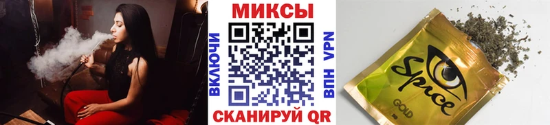 БУТИРАТ GHB  купить  сайты  Нефтекамск 
