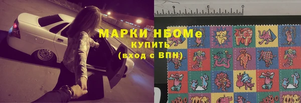 ешки Алексеевка