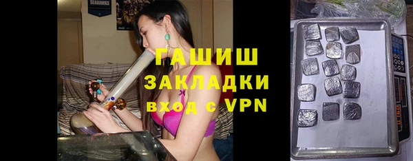 ешки Алексеевка