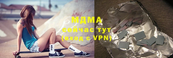 не бодяженный Алзамай