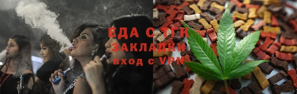 ешки Алексеевка