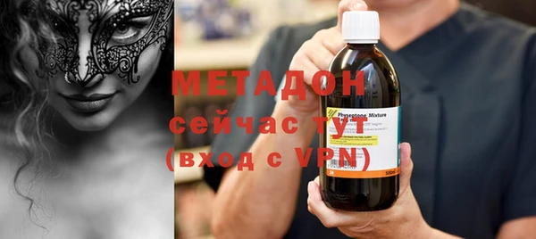 ешки Алексеевка