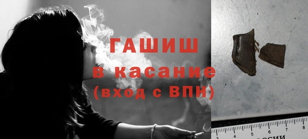 ешки Алексеевка