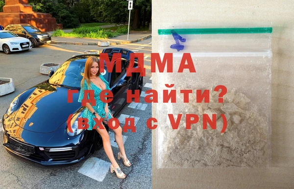 дмт Переславль-Залесский