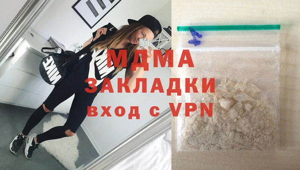 гашишное масло Алексин