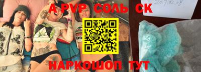меф VHQ Гусиноозёрск