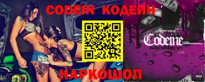 меф VHQ Гусиноозёрск