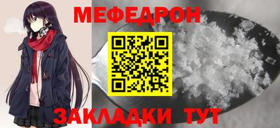 СК Гусев