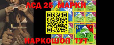 прущая мука Гусь-Хрустальный