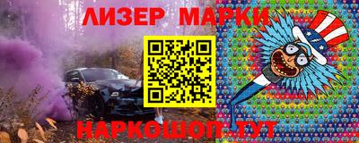 прущая мука Гусь-Хрустальный