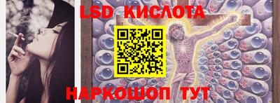 СК Гусев