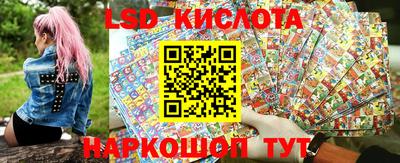 меф VHQ Гусиноозёрск