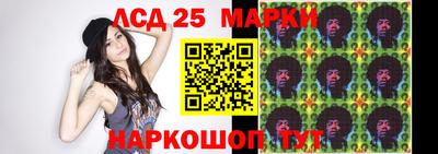 меф VHQ Гусиноозёрск