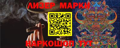 меф VHQ Гусиноозёрск
