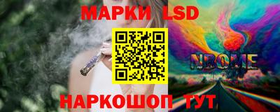 меф VHQ Гусиноозёрск