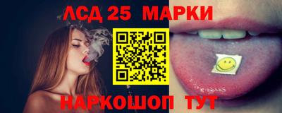 СК Гусев