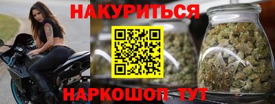 СК Гусев