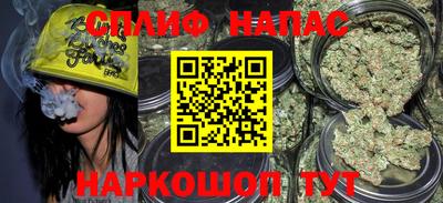 меф VHQ Гусиноозёрск