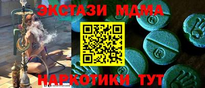 СК Гусев