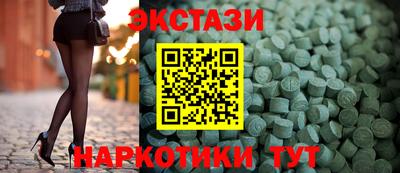 меф VHQ Гусиноозёрск