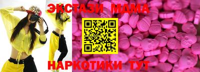 прущая мука Гусь-Хрустальный
