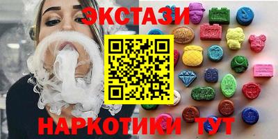 метамфетамин Кизляр
