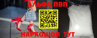 прущая мука Гусь-Хрустальный