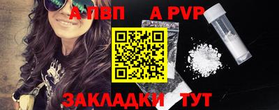 СК Гусев
