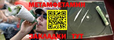 СК Гусев