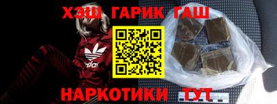 СК Гусев