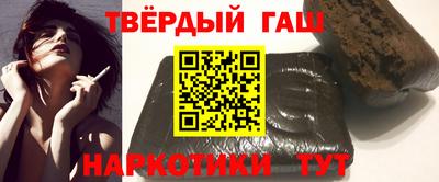 прущая мука Гусь-Хрустальный