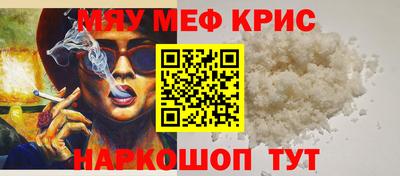 СК Гусев