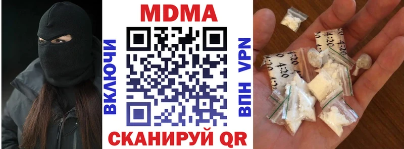 MDMA crystal hydra tor Нефтекамск