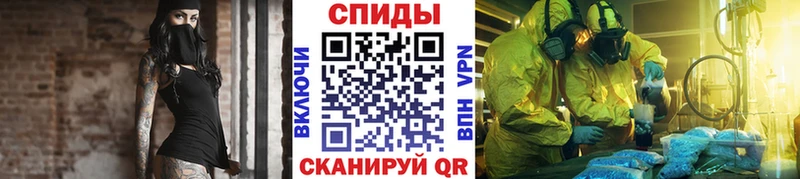 Первитин винт  Нефтекамск 